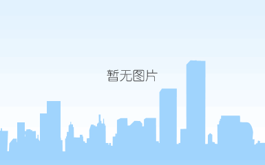 11.12大董事长胡顺开向市供销社党组书记、理事会主任唐甫忠（左1）汇报企业情况