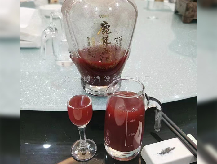 鹿茸血酒