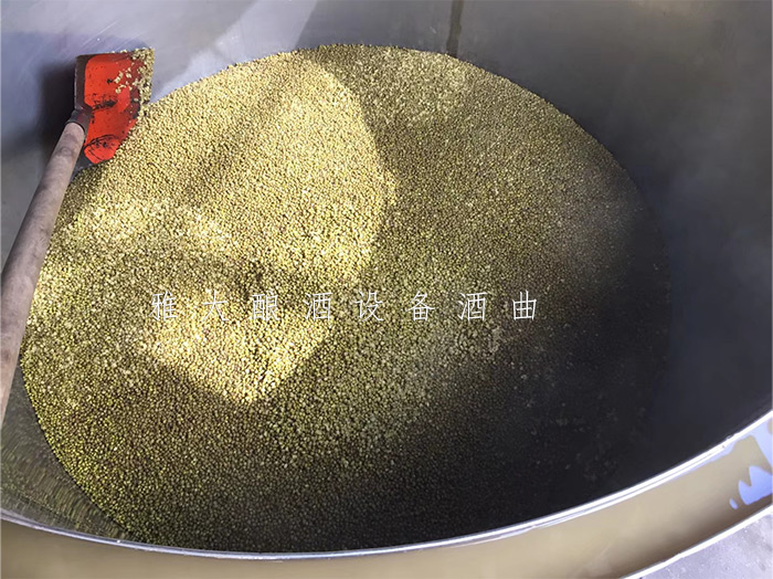 3.12煮绿豆，粮绿豆酒